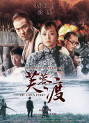 99久久精品免费看国产免费