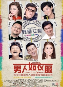 国产二区视频在线观看